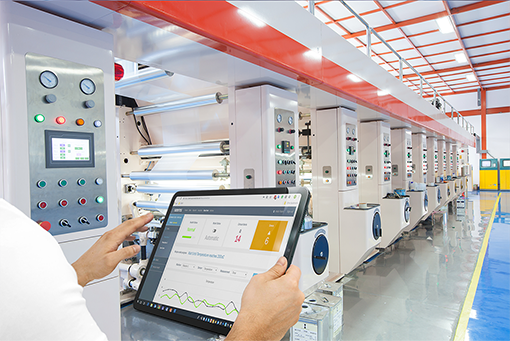 Ψηφιοποίηση Παραγωγής